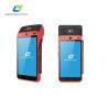 Buy cheap CE Android POS Terminal Dustproof Android Touch Pos Machine from wholesalers
