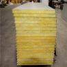 Buy cheap good sound insulation 35kg / m3 50mm grey white double steel glass wool sandwich panel from wholesalers