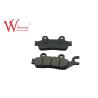 Buy cheap Motorcycle Parts Brake Pad Shoe PULSAR150 For CG200 E-Storm 125 CGR125 OEM Standard from wholesalers