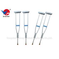 Buy cheap Anti Slip Medical Walking Crutches , Aluminum Alloy Adjustable Walking Cane product
