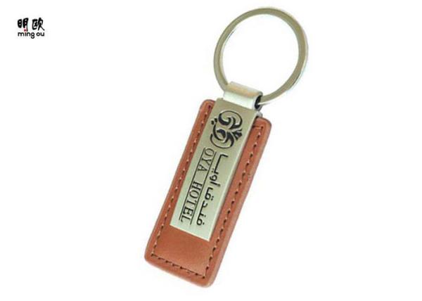 Buy cheap Customized Heavy Engraved Couple Keychains , Antique Personalized Name Keyrings from wholesalers