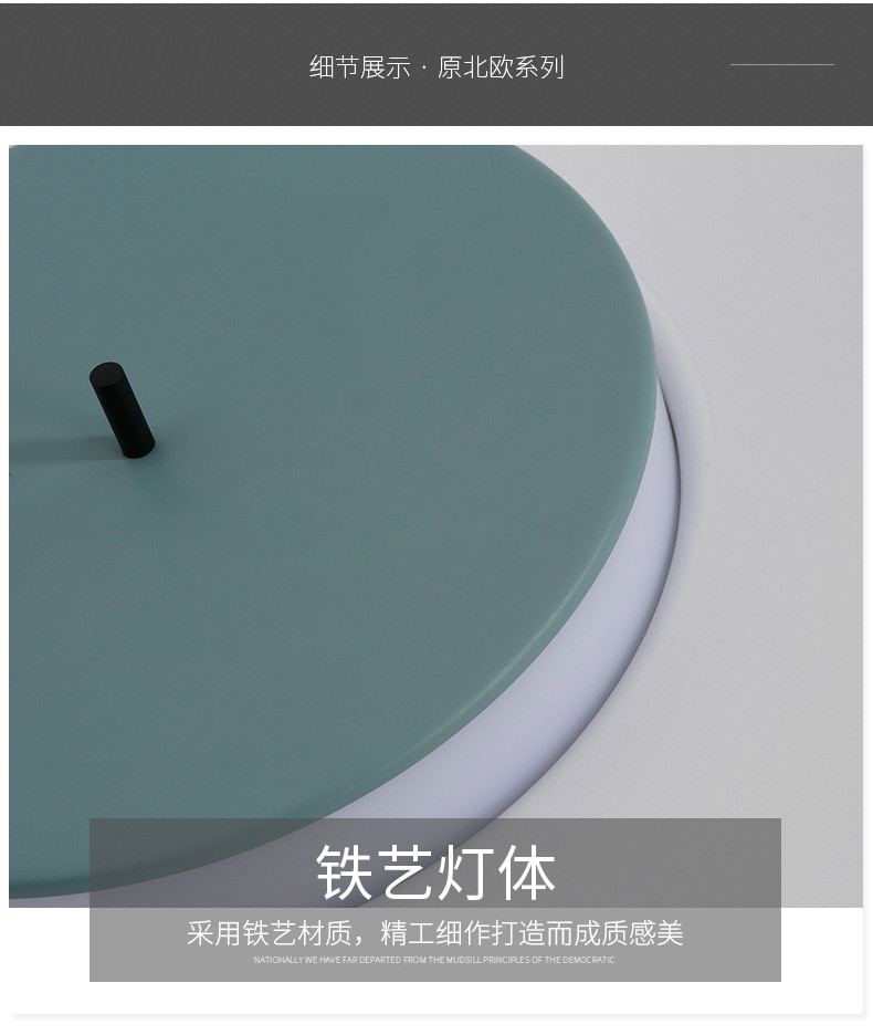 Modern Simple LED Ceiling Lights Nordic Living Room Children's room Round Ceiling Lamp(WH-MA-197)