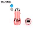 Metal Lifesaving Hammer USB Car Cellphone Charger Built - In IC Chip
