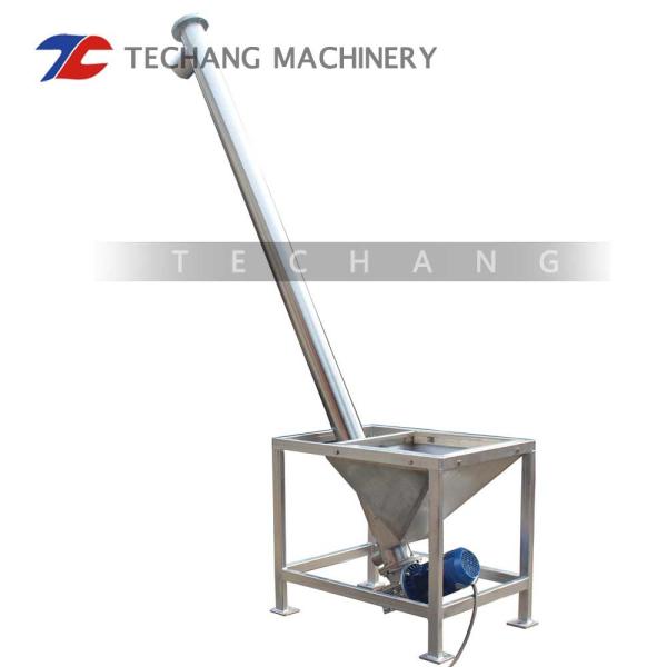 Buy cheap Inclined Powder Screw Feeder Servo Automatic Screw Feeder Machine from wholesalers