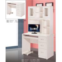 Buy cheap Household Furniture Modern Desktop Table Contemporary Style Multi - Function product