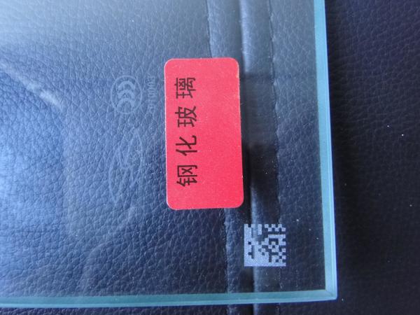 Buy cheap High Speed UV Laser Marking Machine For Medical Plastic Packaging Box And Bottles from wholesalers