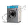 Buy cheap Card Operated Commercial Laundry Machine , 50 Rpm Coin Laundry Machine from wholesalers