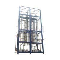 Buy cheap Fully Enclosed Low Temperature Fruit Juice Evaporator product