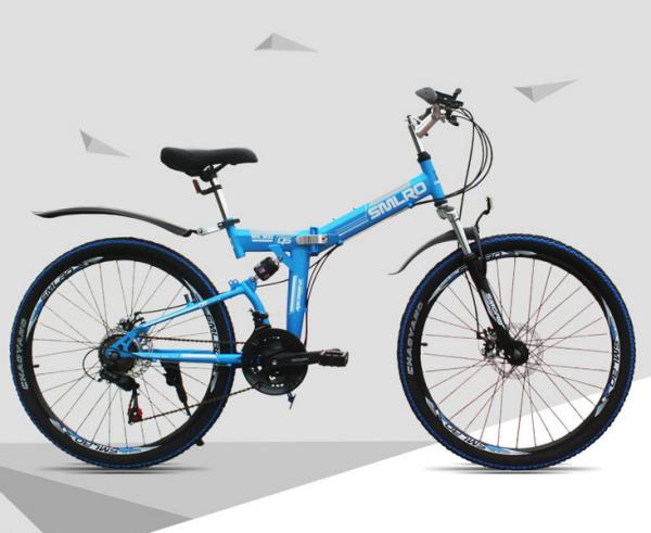 Buy cheap Modern Full Folding Aluminum Alloy Motiv Mountain Bike from wholesalers