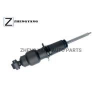 Buy cheap 2008-2013 Subaru Forester Rear Struts 2.5l 2.0l W/Coil Oem 20365-Sc010 product