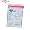 Buy cheap Plastic Self Adhesive Tamper Evident Bank Bag Security Deposit from wholesalers
