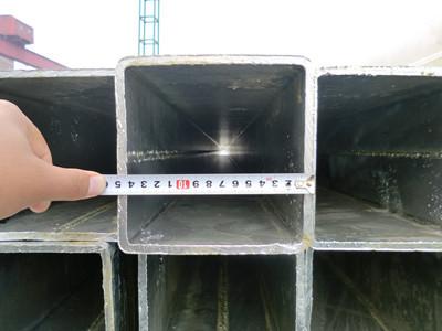 Buy cheap Hot Galvanized Square Hollow Bar STKR400 from wholesalers