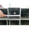 Buy cheap Hot Galvanized Square Hollow Bar STKR400 from wholesalers