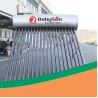 Buy cheap All stainless steel 200l CE solar water heater low pressure solar water heater from wholesalers