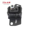 Buy cheap Toyota Engine Mounting 12362-87401 from wholesalers