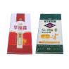 Buy cheap Food Grade PP Woven Bags Packaging 50 Kg PP Grain Bags Lightweight from wholesalers