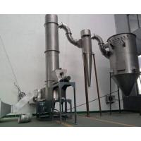Buy cheap Instant Dry 2.2 Kw Spin Flash Dryer product