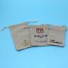 Buy cheap Single Drawstring Burlap Reusable Bags 10cm Wide 18cm High For Coffee Beads from wholesalers