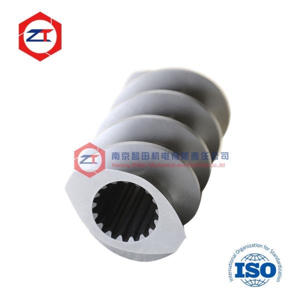 Buy cheap Good Wear Resistance Twin Screw Extruder Elements for pvc extrusion machine from wholesalers