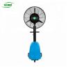 Buy cheap Big Electric Industrial Wheel Mist Fan 26 Inch 30 Inch Low Power Consumption from wholesalers
