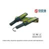 Buy cheap Long Distance Metal Detector MD Scanner Rechargeable Battery Kit 24 Months Warranty from wholesalers