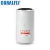 Buy cheap Truck CORALFLY Oil Filter Lf3959 Cross Reference from wholesalers