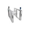 Buy cheap RFID Speed Gate Turnstile from wholesalers