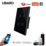 118*74mm Tempered Glass Panel Brazil Vietam Tailand Standard Zigbee Smart Switch