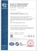 Shenzhen Baolijie Technology Co., Ltd. Certifications