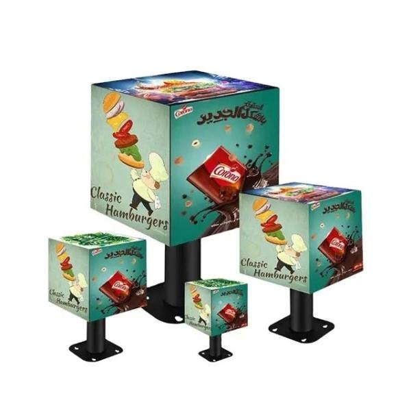 Buy cheap Customizable Size P2.5 Indoor Cube LED Display Screen For Store Advertising from wholesalers