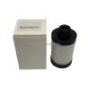 Buy cheap Vacuum pump exhaust filter 0532140151 suitable for electronic equipment filter element from wholesalers