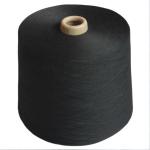 Hot Sale 100% Polyester Yarn Polyester Spun Yarn For Fabric Good Quality DTY