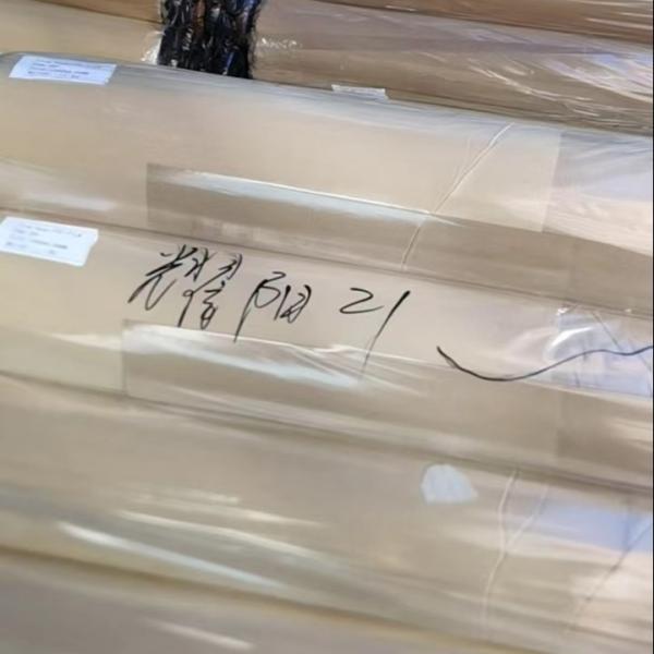 Buy cheap Versatile PVC Super Clear Film 0.05mm-0.25mm Thickness for packaging from wholesalers