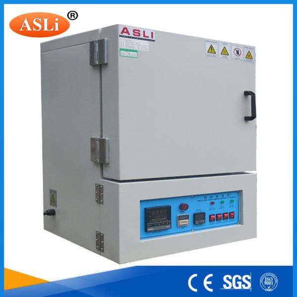 Buy cheap Furnaces Chamber High Temperature Ovens , Vertical Tube Furnaces from wholesalers