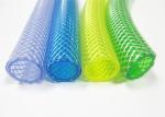 Light Weight Fiber Reinforced PVC Braided Hose Black Blue Green Yellow Color
