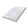 Buy cheap 1050 1060 Sublimation Aluminum Plate Sheets 600mm Corrosion Resistant For Industrial from wholesalers