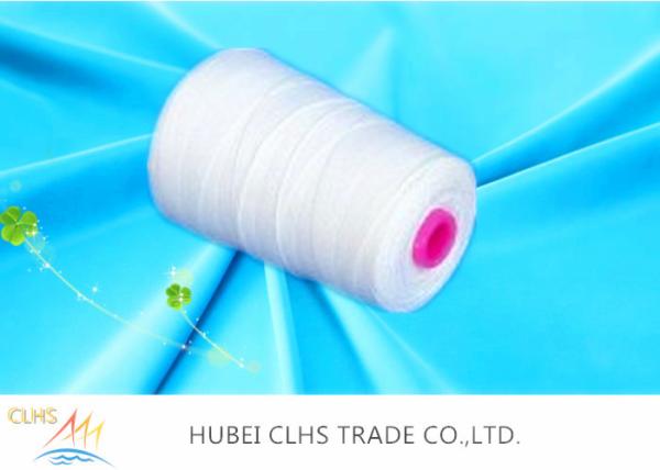 Buy cheap 202 402 20s/2 40s/2 Polyester Sewing Thread High Tenacity from wholesalers