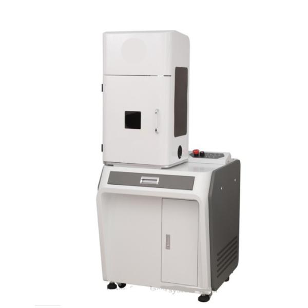 Buy cheap Flying Laser Marking Machine With Protection Cover from wholesalers