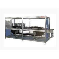 Buy cheap Compact Structure Food Packaging Systems Folder Type Bottle Washing Machine product