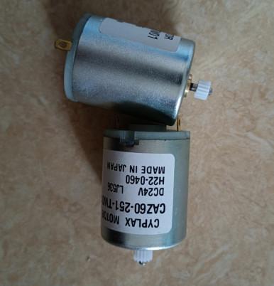 Buy cheap Register Motor Only CYPLAX CAZ60-251-TW01 Shinohara 52IVP from wholesalers