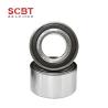Buy cheap DAC37720037 579794DA 713630030 VKBA3596 R155.16 For Nissan LARGUS Estate Van from wholesalers