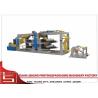 Buy cheap drum rolling Thick Film Printing Machine For PET / PVC / BOPP Material from wholesalers