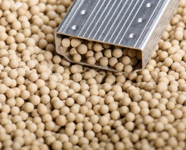 Buy cheap Chinese 2021 Insulating glass Molecular Sieve from wholesalers