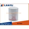 Buy cheap Factory Price Oil Filter 1GQ000-1012011 JX0809A4 X0811B8 from wholesalers