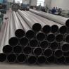 Buy cheap Pure Nickel 200 Tubing 2500mm For High Temperature And Corrosion Resistant from wholesalers