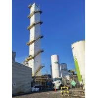 Buy cheap 89 TPD Liquid Plant 0.45 Bar 99.6 Cryogenic Oxygen Plant product