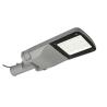 Buy cheap Outdoor aluminum die-casting led high power led street light outdoor street light fixtures led street light housing from wholesalers