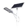 Buy cheap 60w Remote Control Solar Powered Garden Street Lights Led Dusk To Dawn Street Light from wholesalers