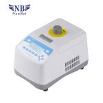Dry Bath Incubator Heating Lid ES1000 Temp Uniformity ≤±0.3℃@37℃