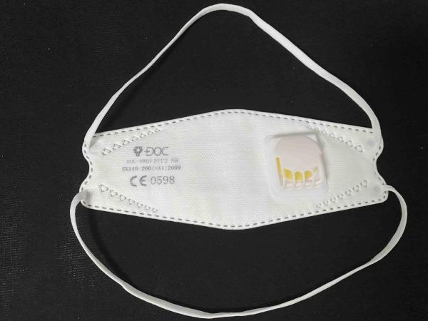 Buy cheap Exhalation Valve 4ply FFP3 Willow Type Face Mask from wholesalers